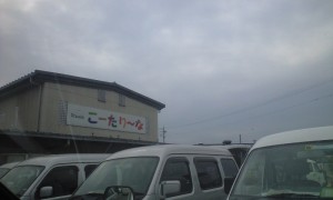 CA390494.jpg