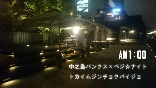 20150615192726