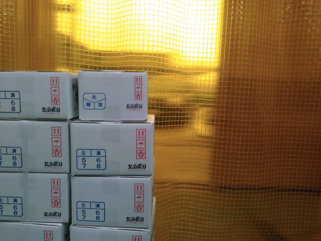 KIMG3570