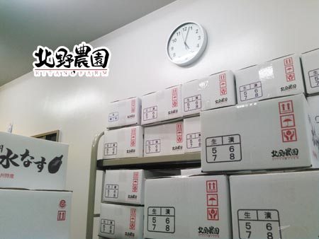 KIMG4994のコピー