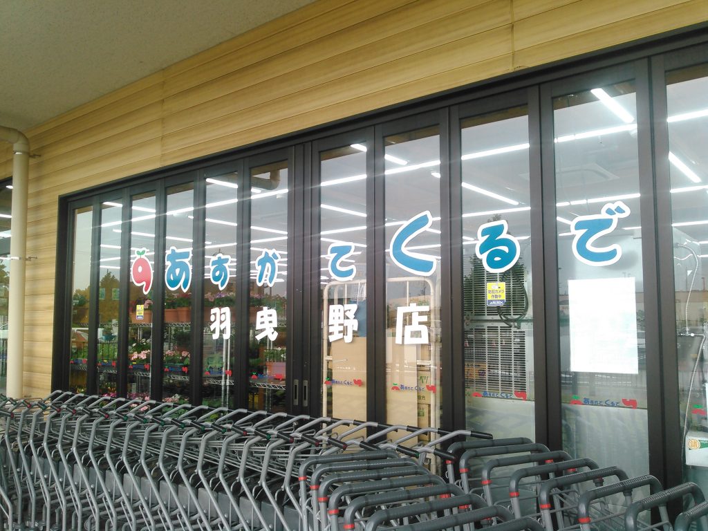KIMG5094
