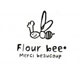 flourbee